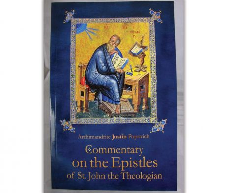 Commentary_on_the_epistles