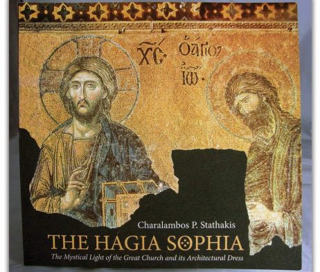The_hagia_sophia