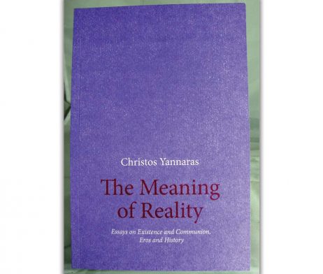 The_meaning_of_reality