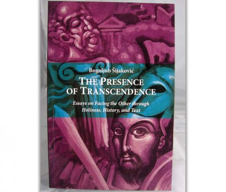 The_presence_of_transcendence