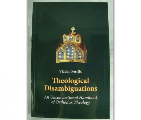 Theological_disambiguations