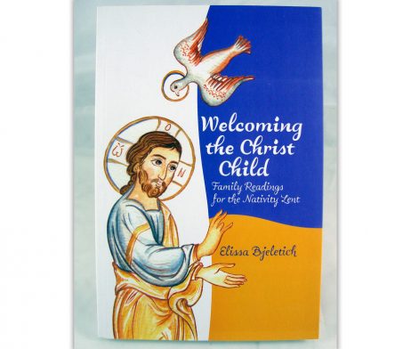 Welcoming_the_christ_child