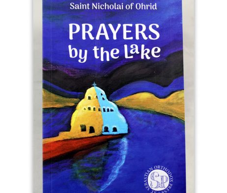 Prayers_by_the_lake_saint_nicholai_of_ohrid