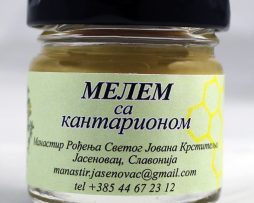 Melem_kantarion_jasenovac
